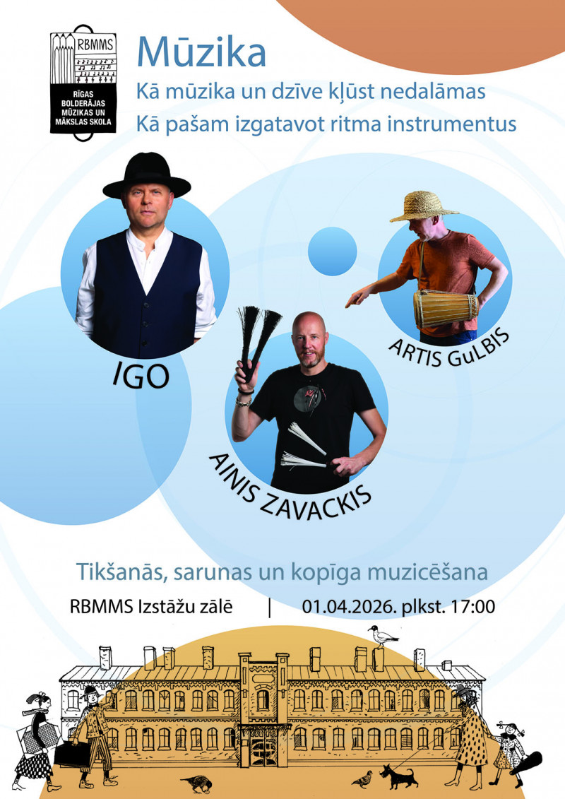 Aicinām uz muzikālo pēcpusdienu "Mūzika un dzīve – nedalāmas!"