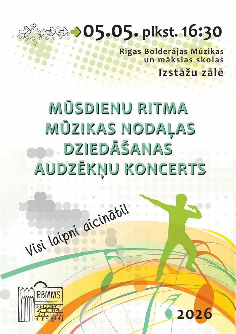 Audzēkņu vakars dziedāšanā