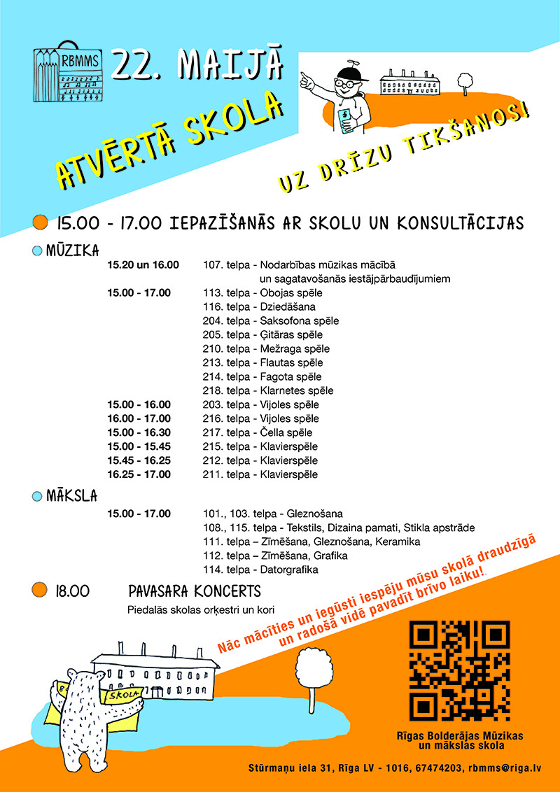 ATVĒRTĀ SKOLA