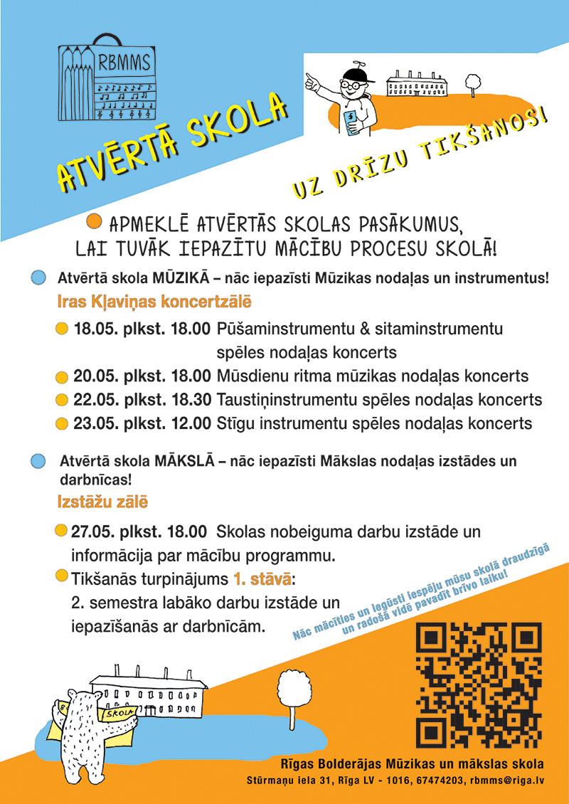 ATVĒRTĀ SKOLA