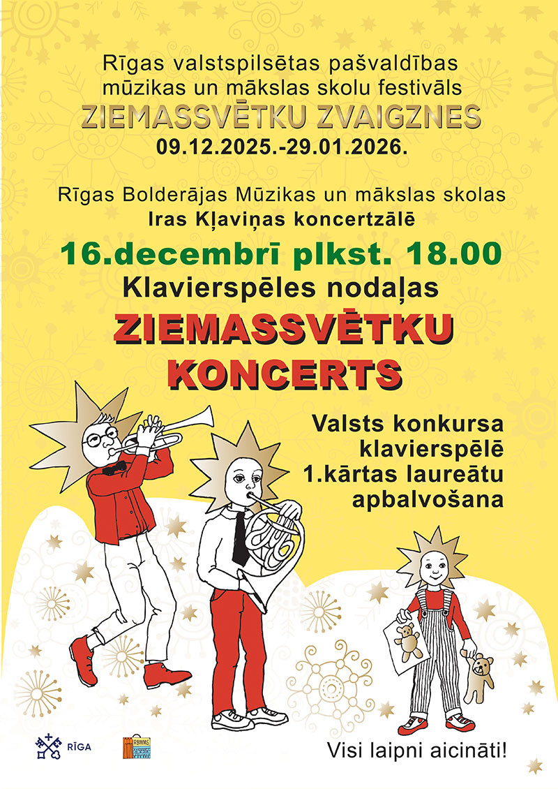 RBMMS Klavierspēles nodaļas Ziemassvētku koncerts