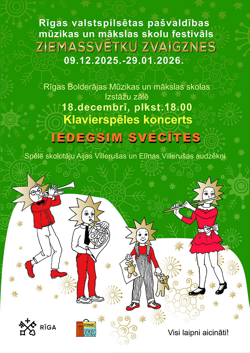 RBMMS Klavierspēles Ziemassvētku koncerts