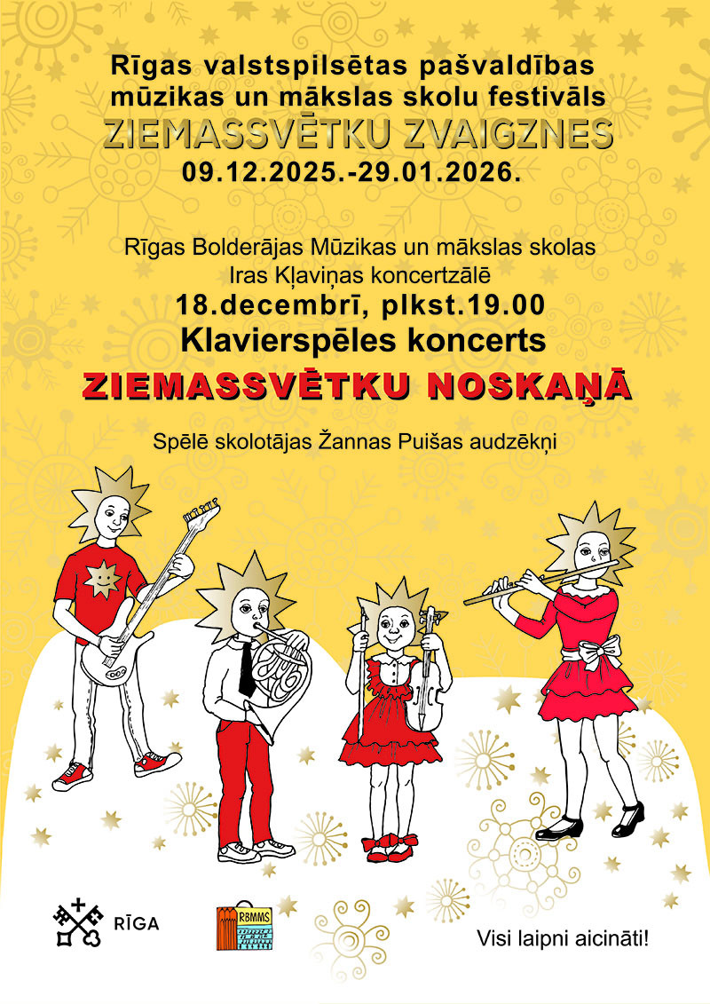 RBMMS Klavierspēles koncerts