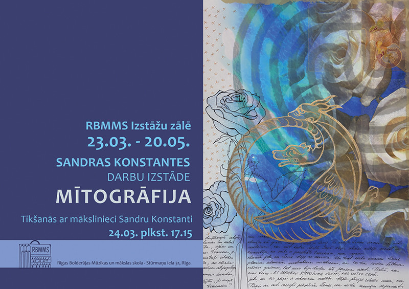 Sandras Konstantes darbu izstāde "Mītogrāfija"