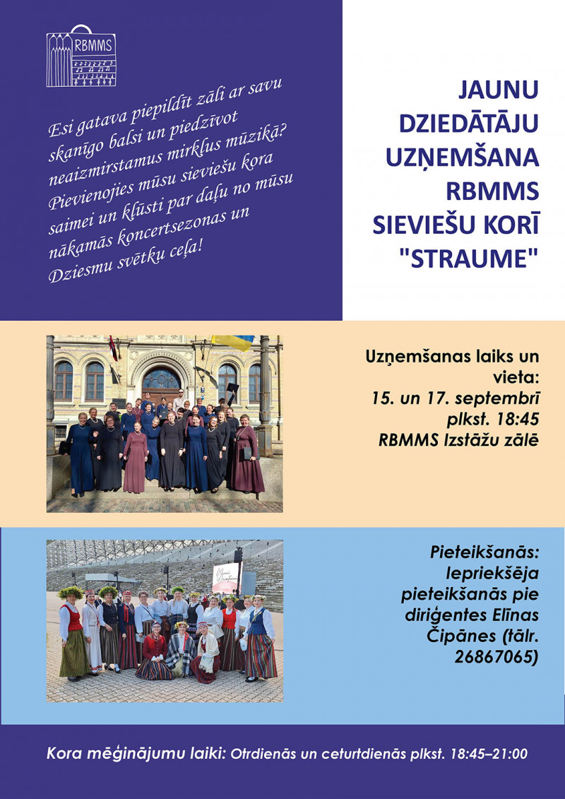 Pievienojieties sieviešu korim "Straume"!